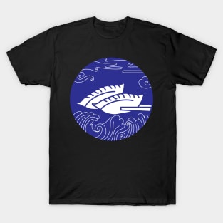 Artistic Japanese Dumpling T-Shirt